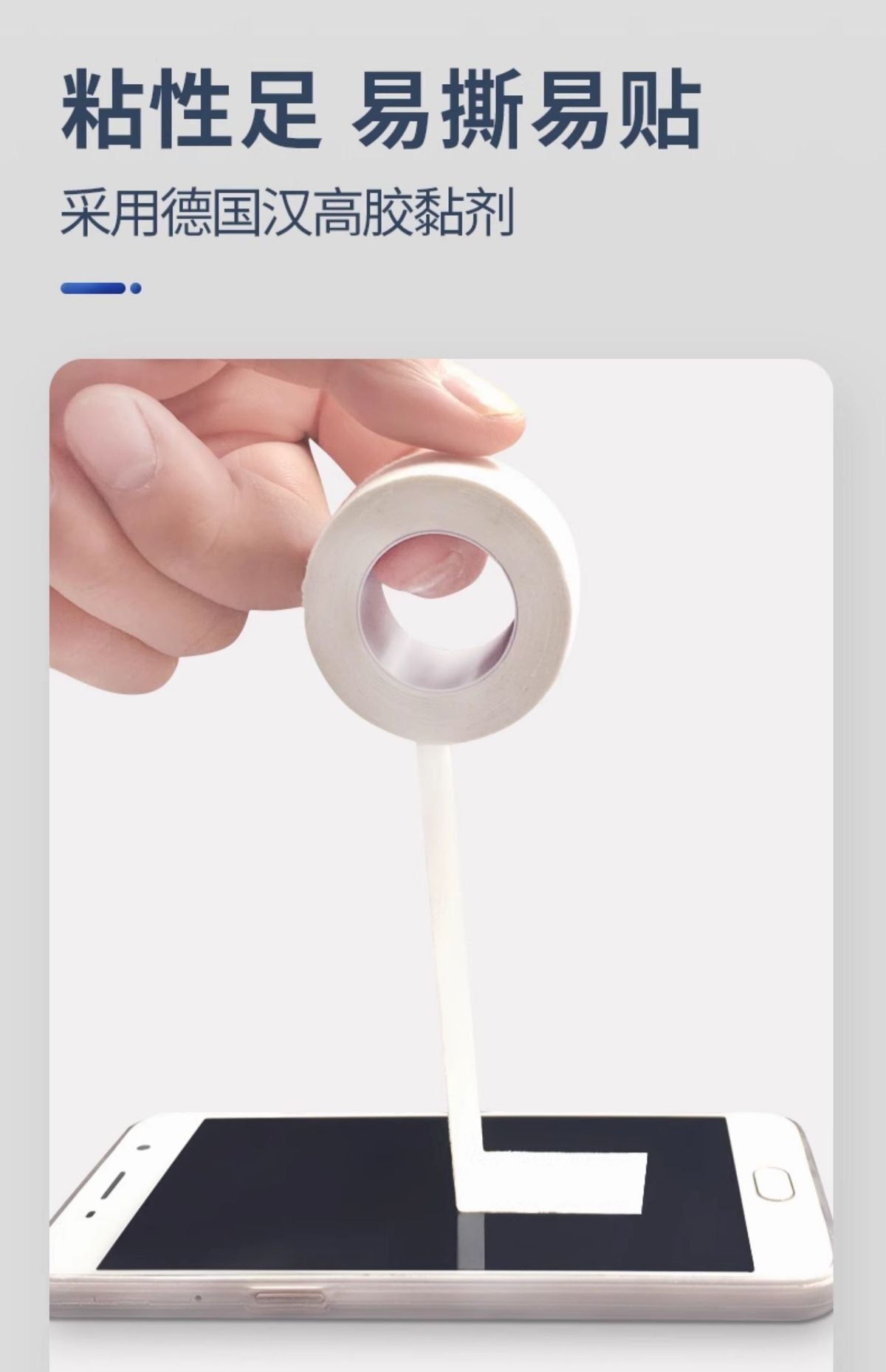 HK250702JJQT15082RMN01_4