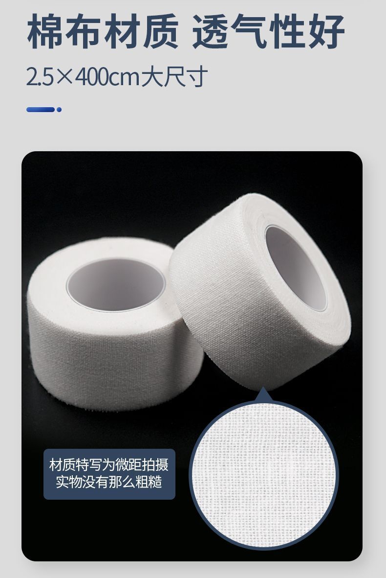 HK250702JJQT15082RMN01_5