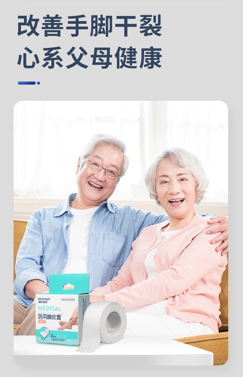 HK250702JJQT15082RMN01_6