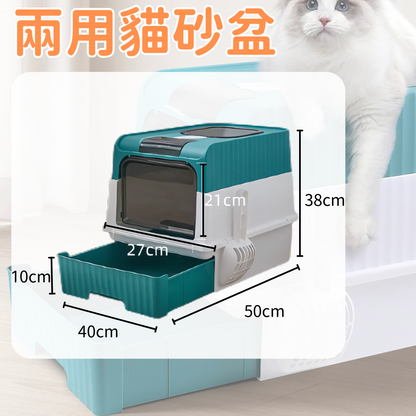 HK250702JJQT15083RMN01_0