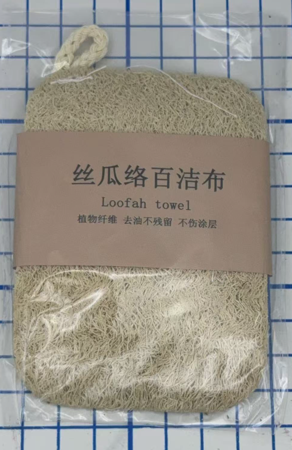 HK250702JJQT15084RMN01_1