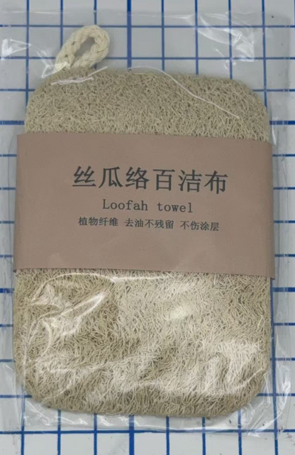 HK250702JJQT15084RMN01_1