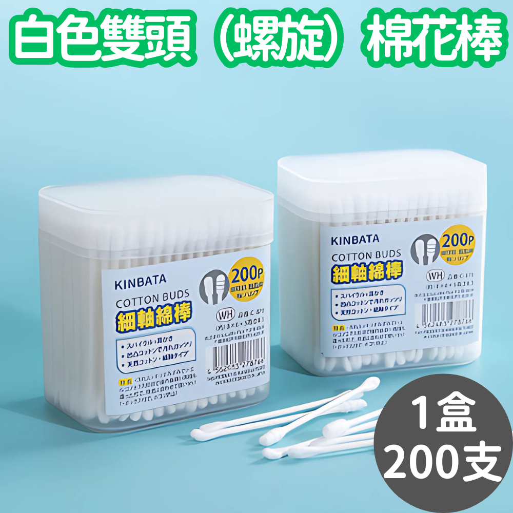 HK250702JJQT15085RMN01_0