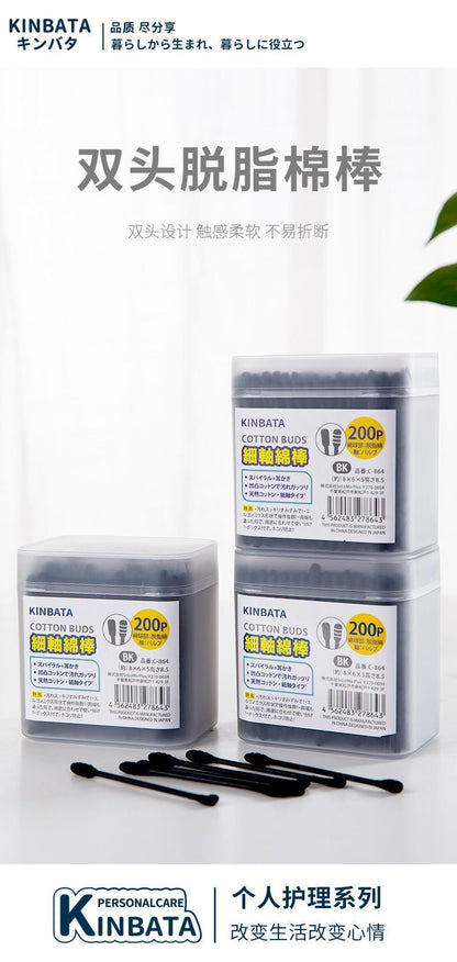 HK250702JJQT15085RMN01_1