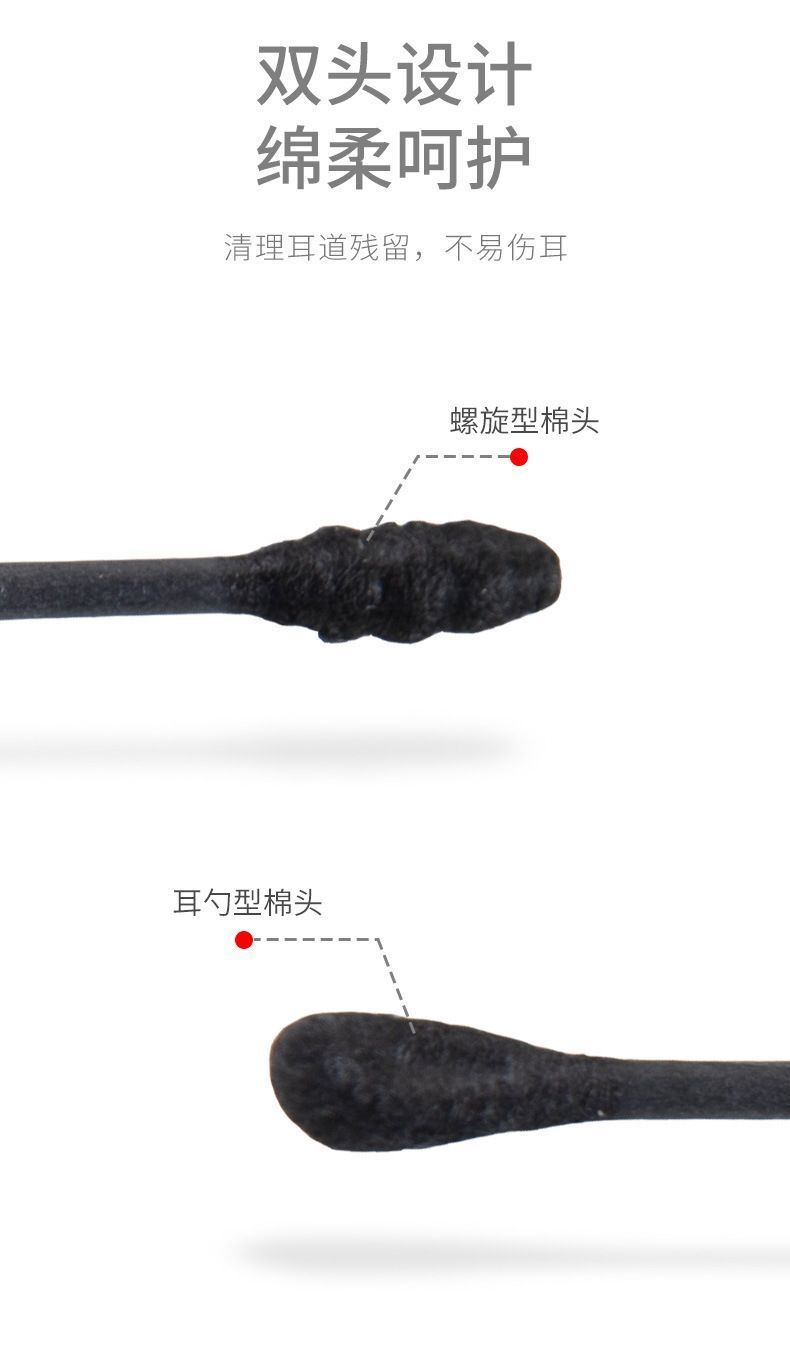 HK250702JJQT15085RMN01_4