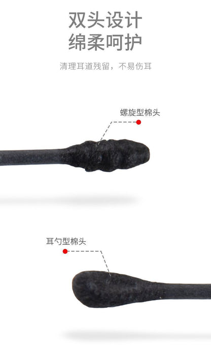 HK250702JJQT15085RMN01_4