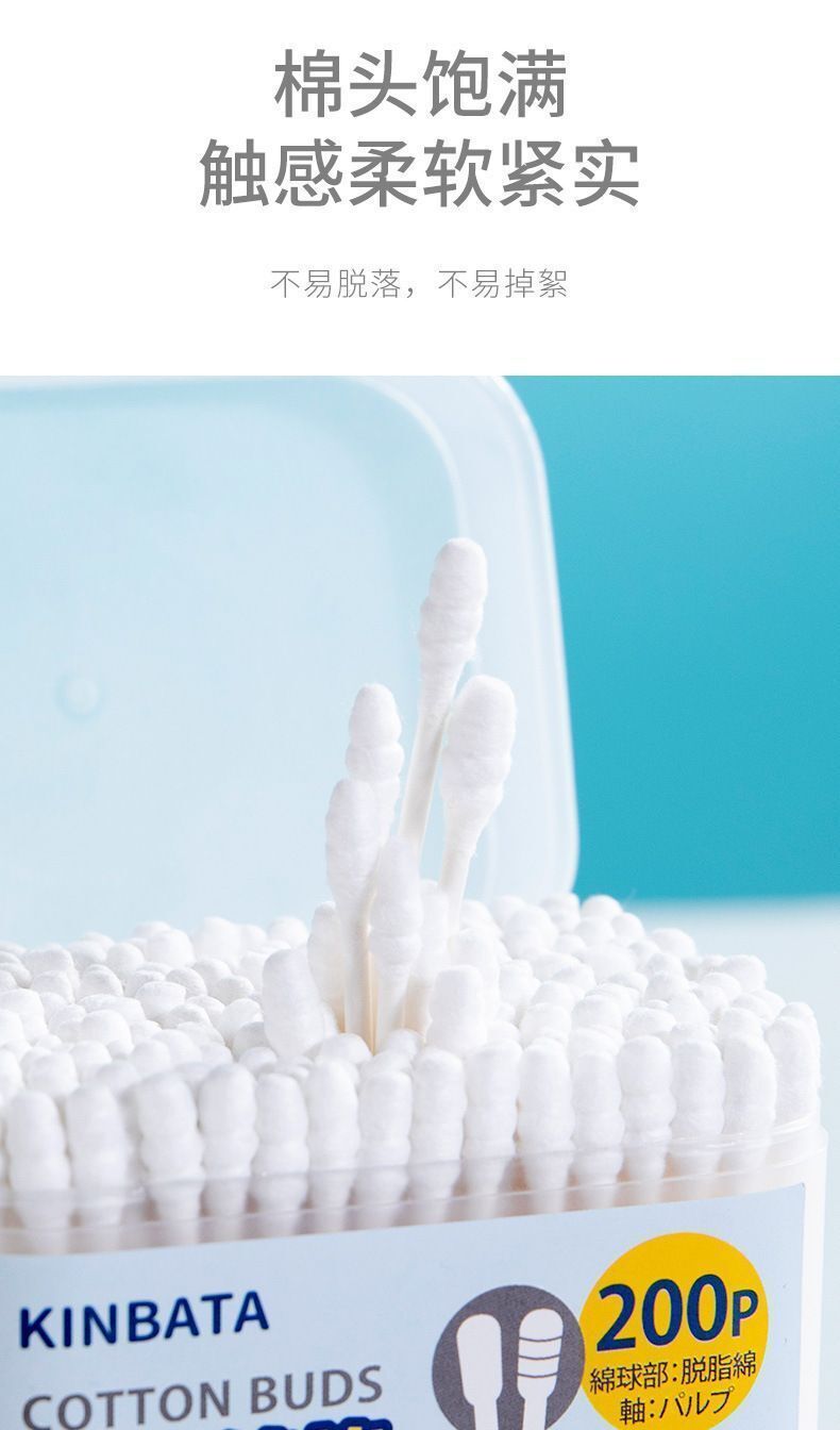 HK250702JJQT15085RMN01_6