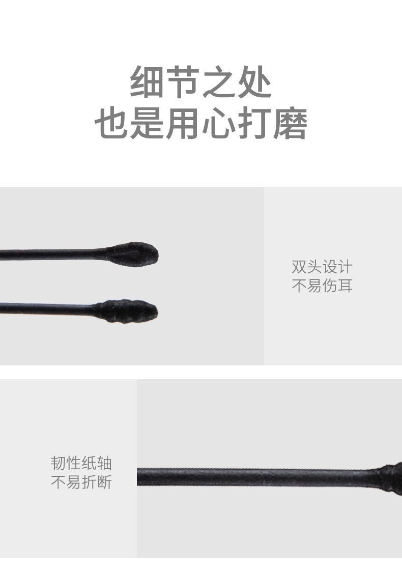 HK250702JJQT15085RMN01_8