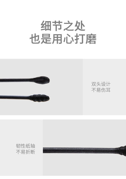 HK250702JJQT15085RMN01_8