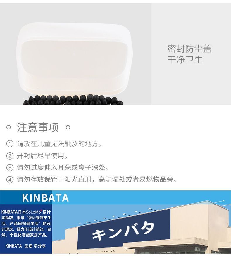 HK250702JJQT15085RMN01_9