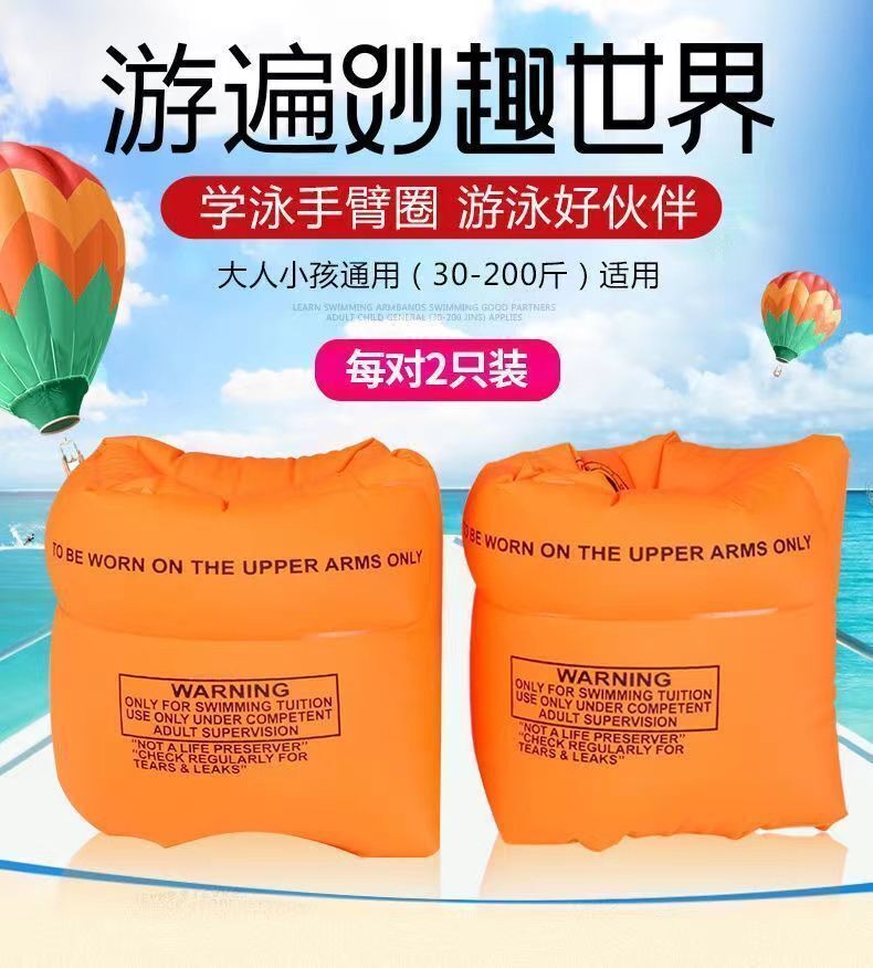 HK250702JJQT15086RMN01_1