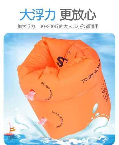 HK250702JJQT15086RMN01_2