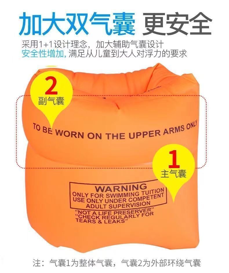 HK250702JJQT15086RMN01_3