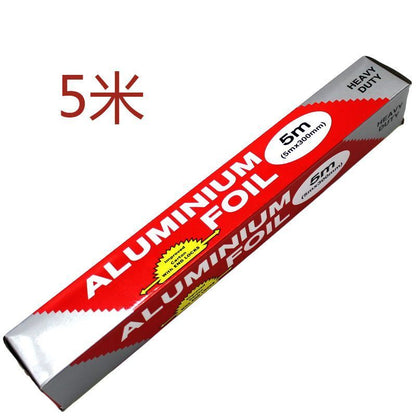 HK250702JJQT15087RMN01_2