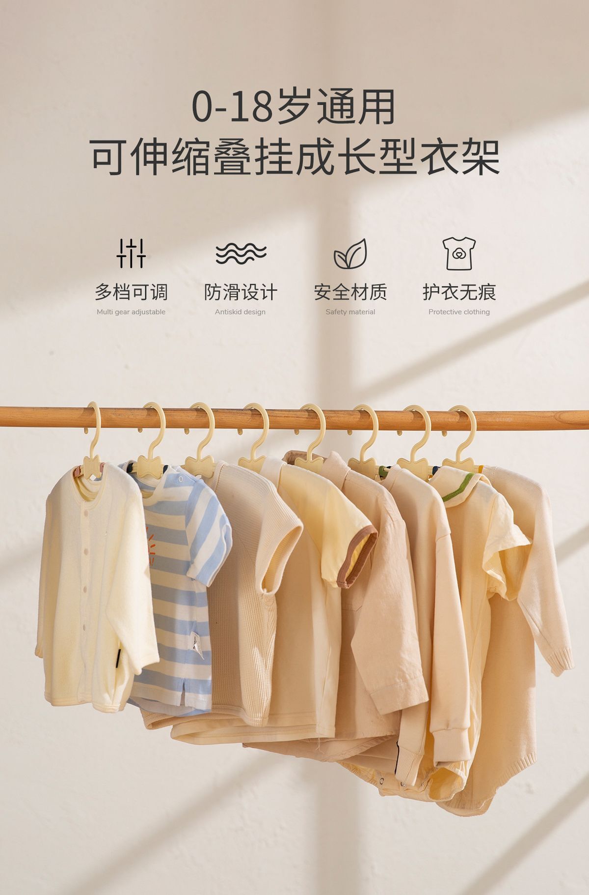 HK250702JJQT15088RMN01_1