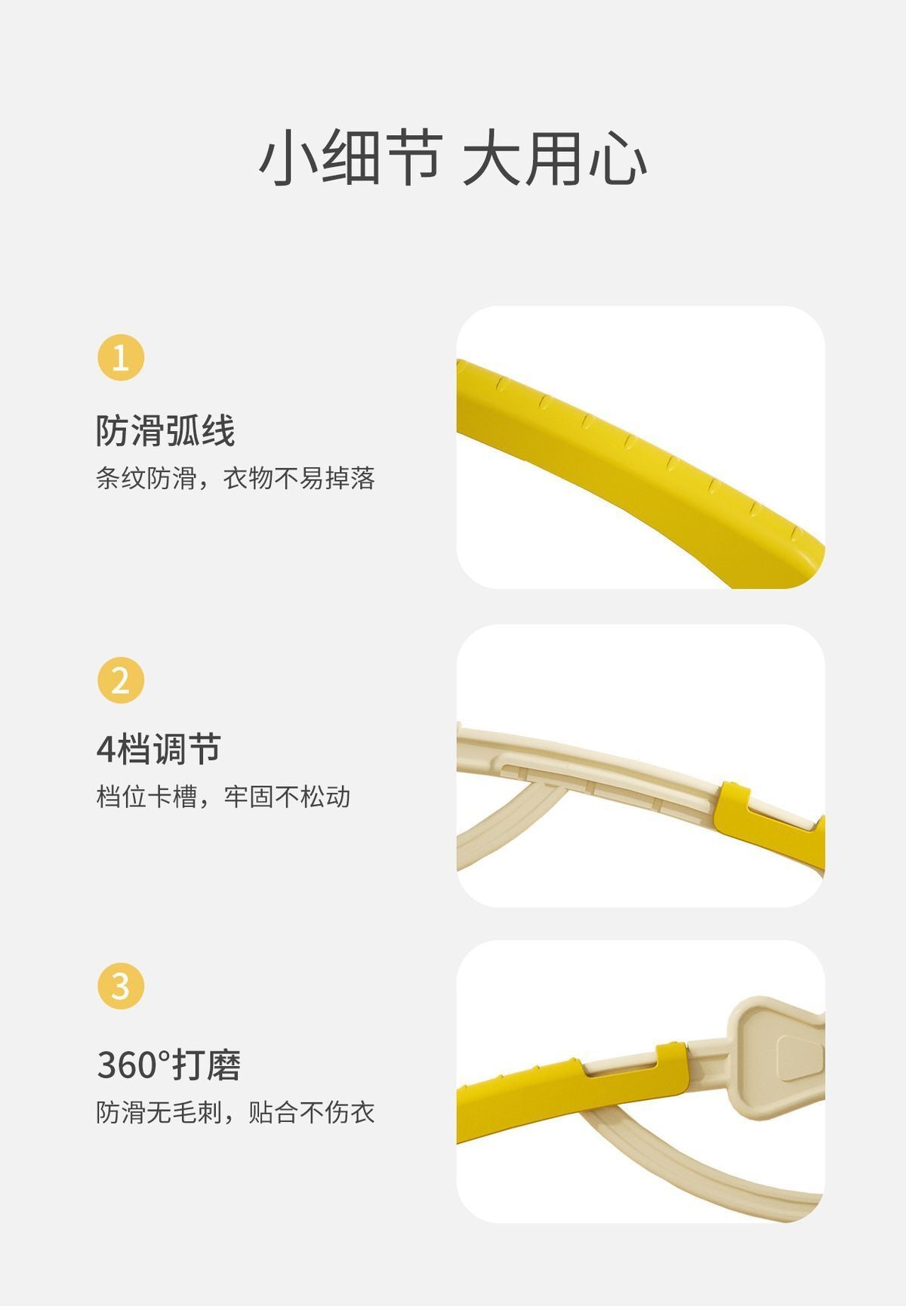 HK250702JJQT15088RMN01_10