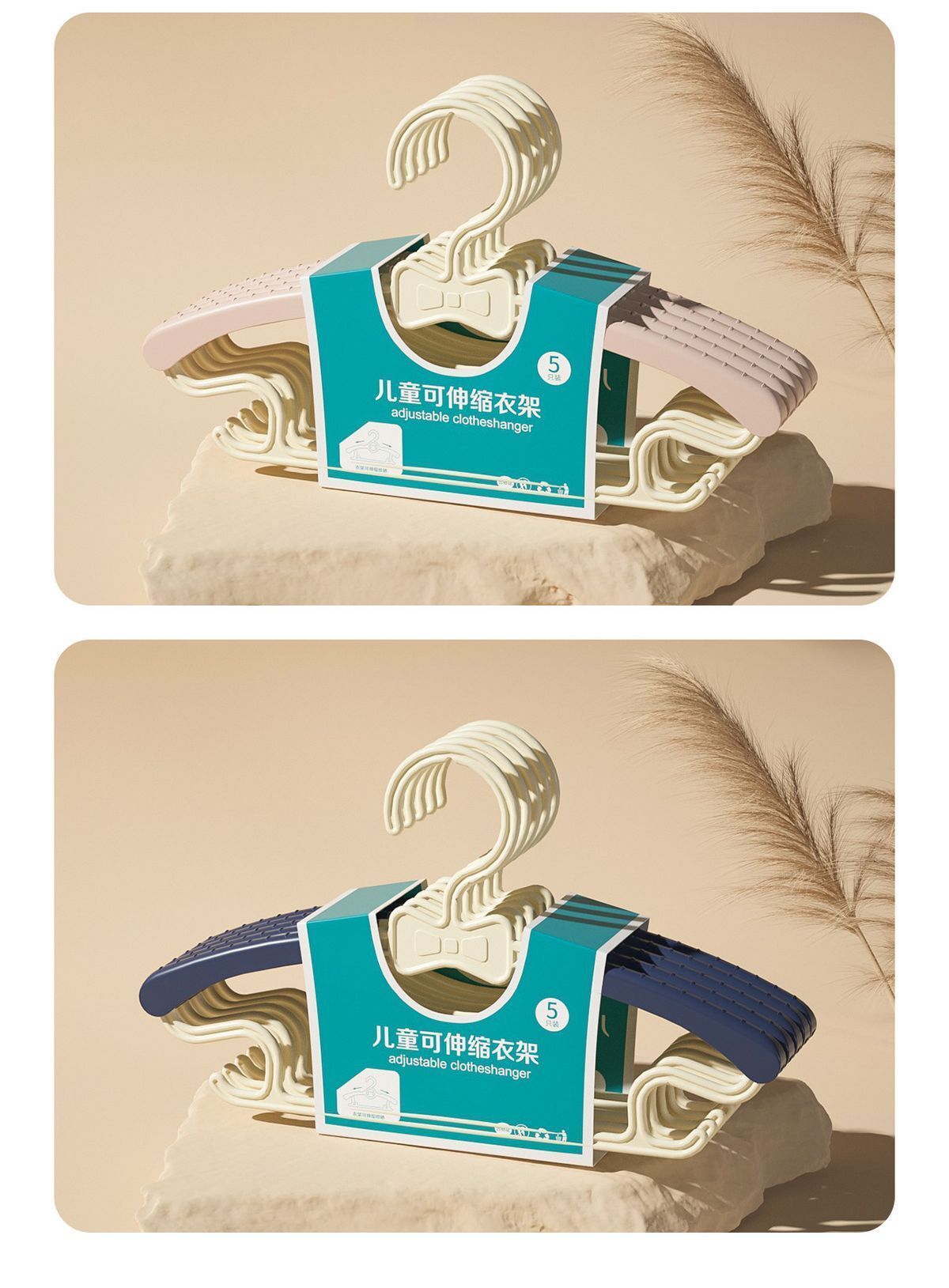 HK250702JJQT15088RMN01_11