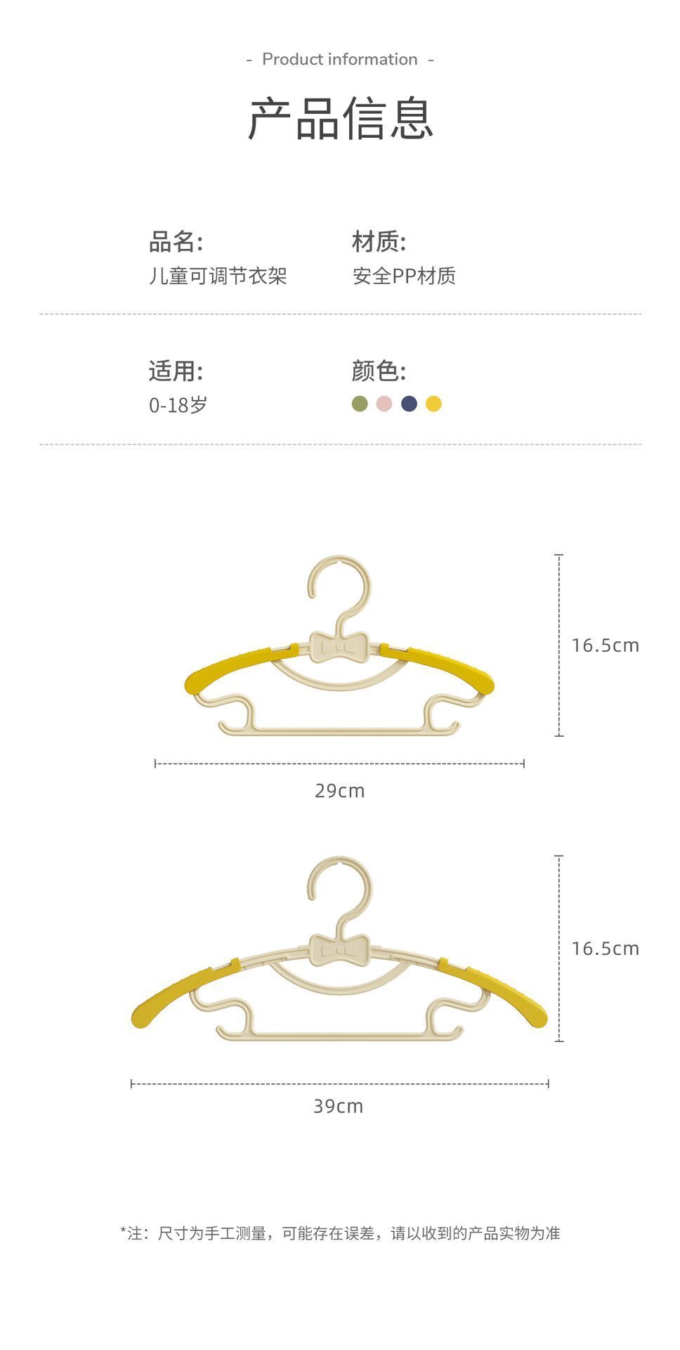 HK250702JJQT15088RMN01_2