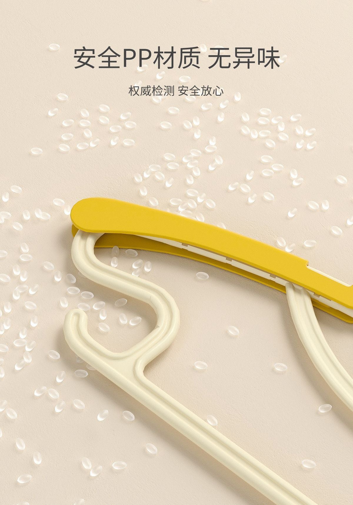 HK250702JJQT15088RMN01_7