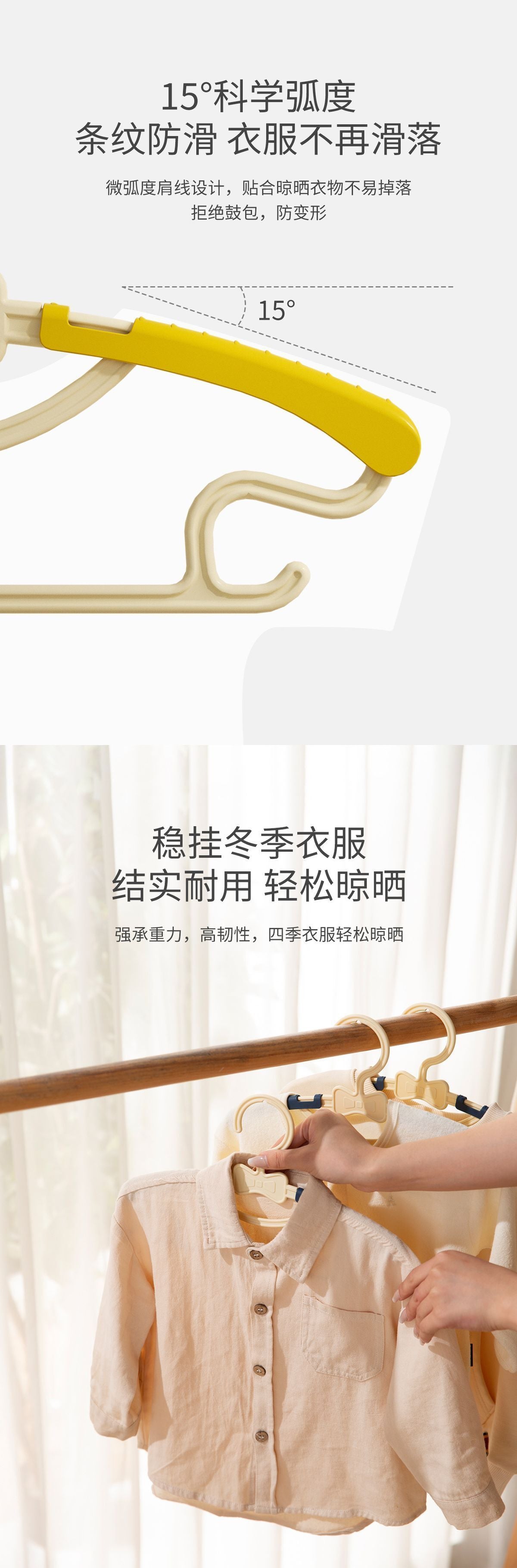 HK250702JJQT15088RMN01_8