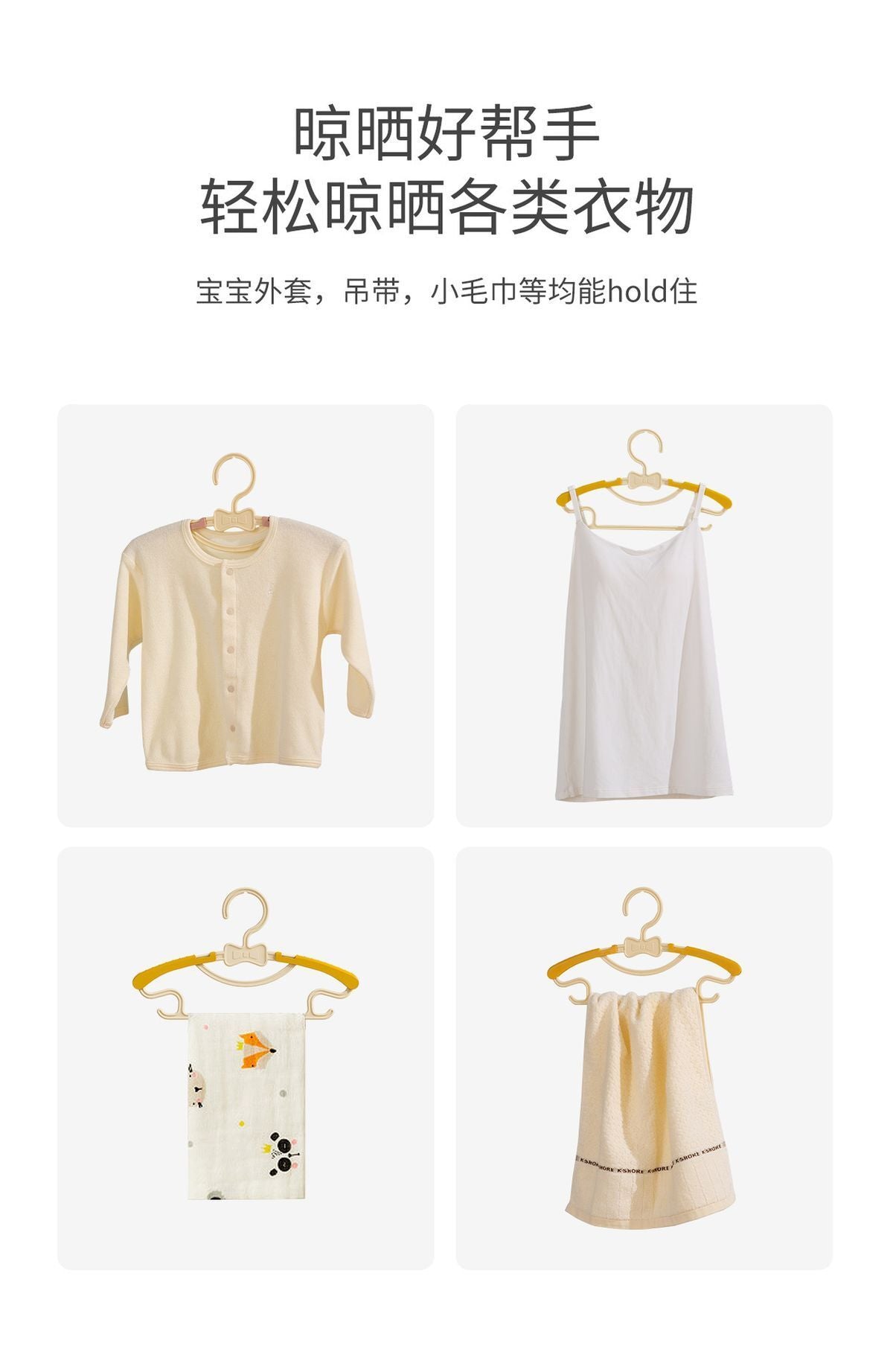 HK250702JJQT15088RMN01_9