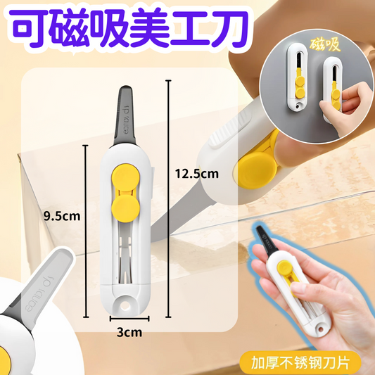 HK250702JJQT15089RMN01_0