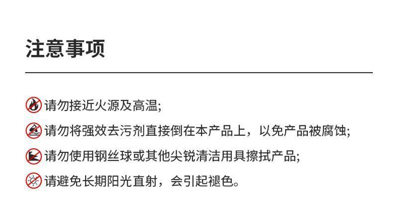 HK250702JJQT15089RMN01_11