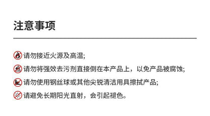 HK250702JJQT15089RMN01_11