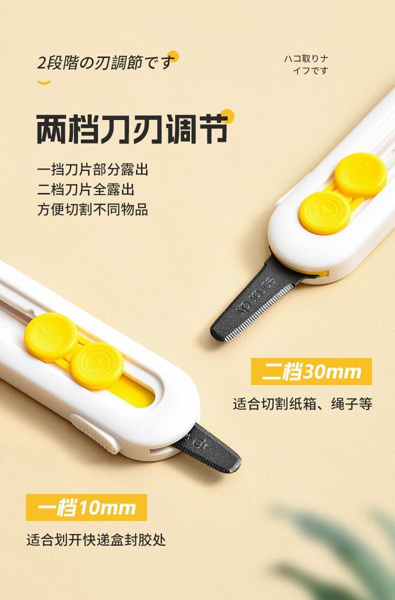 HK250702JJQT15089RMN01_3