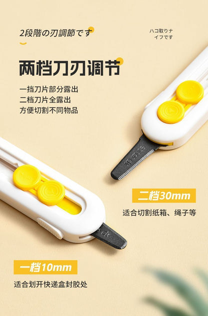 HK250702JJQT15089RMN01_3