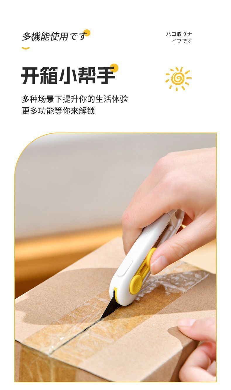 HK250702JJQT15089RMN01_6