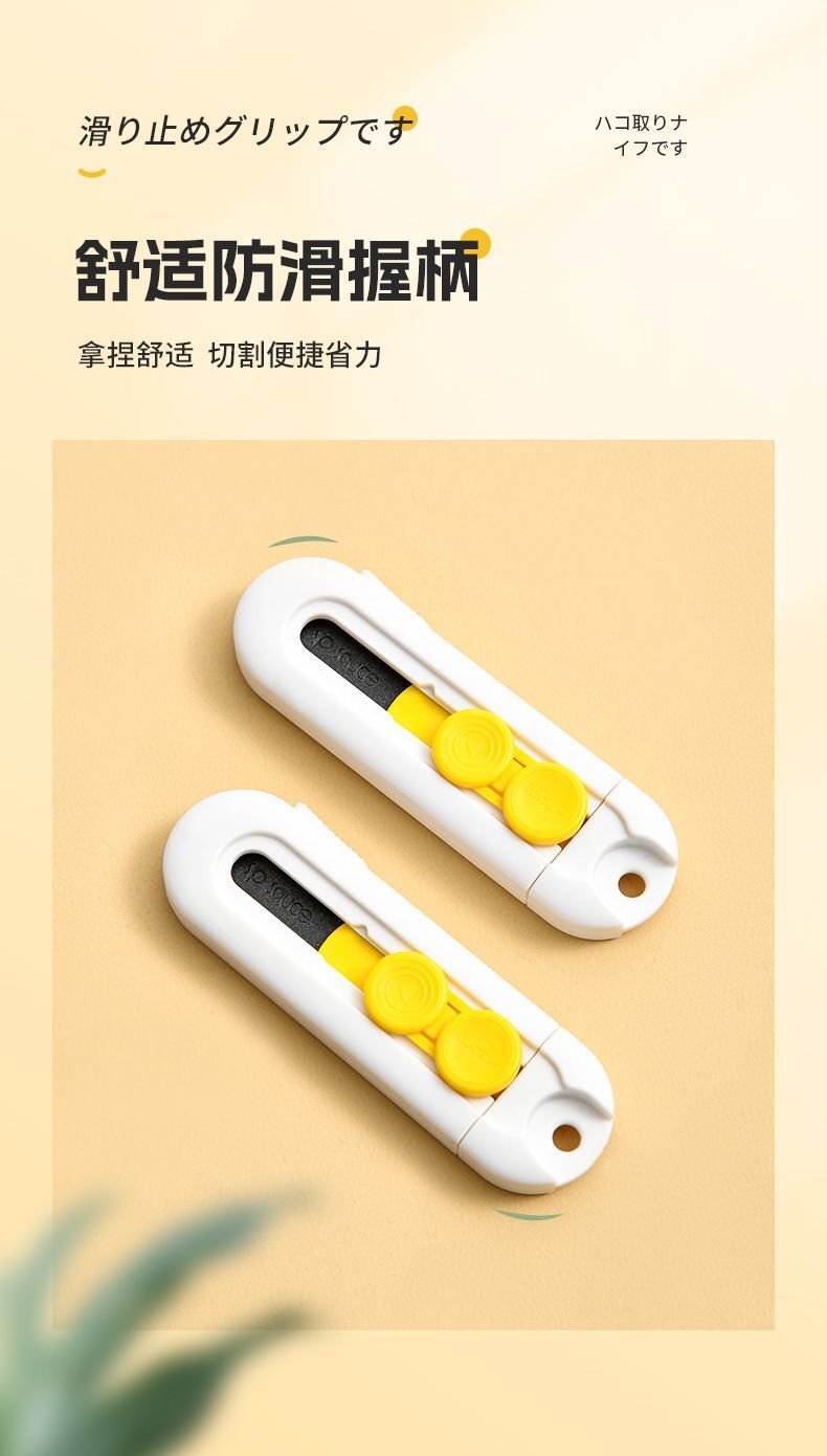 HK250702JJQT15089RMN01_8