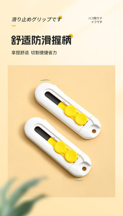 HK250702JJQT15089RMN01_8