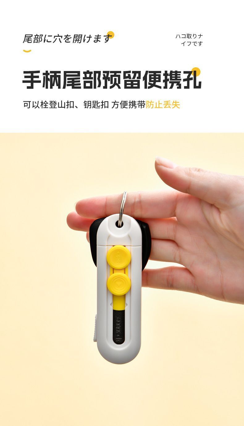 HK250702JJQT15089RMN01_9