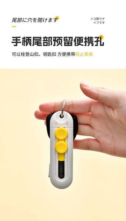 HK250702JJQT15089RMN01_9