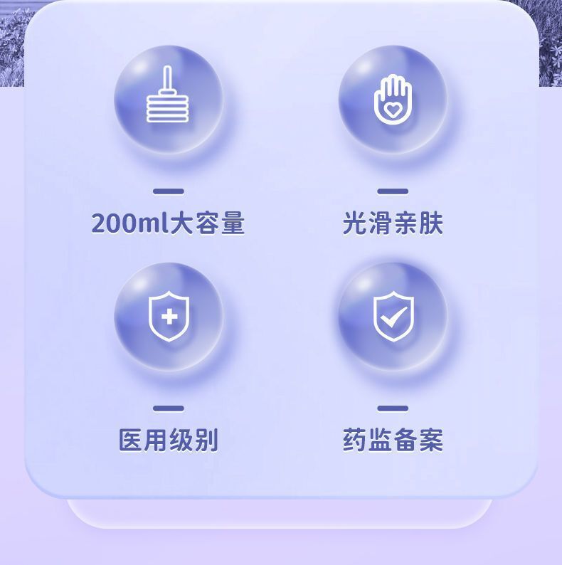 HK250702JJQT15090RMN01_1