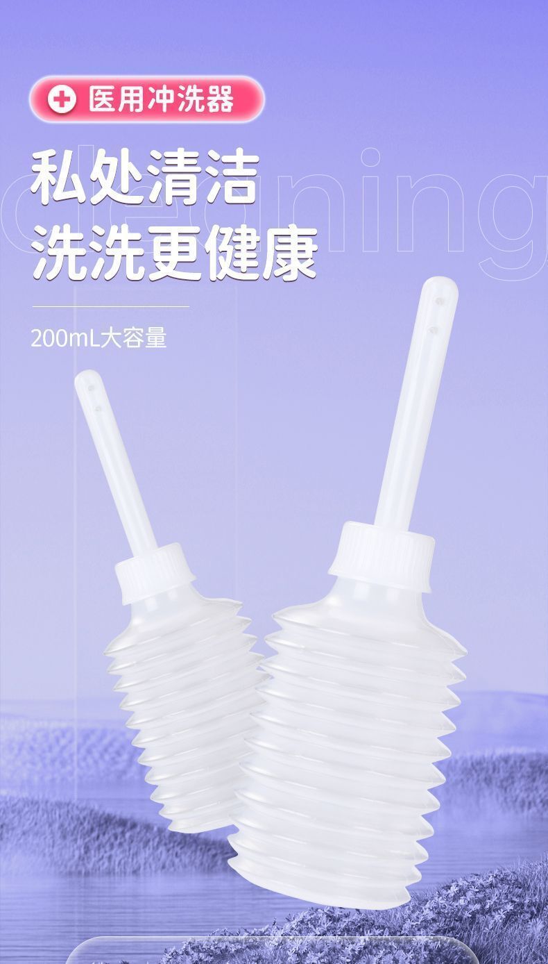 HK250702JJQT15090RMN01_2