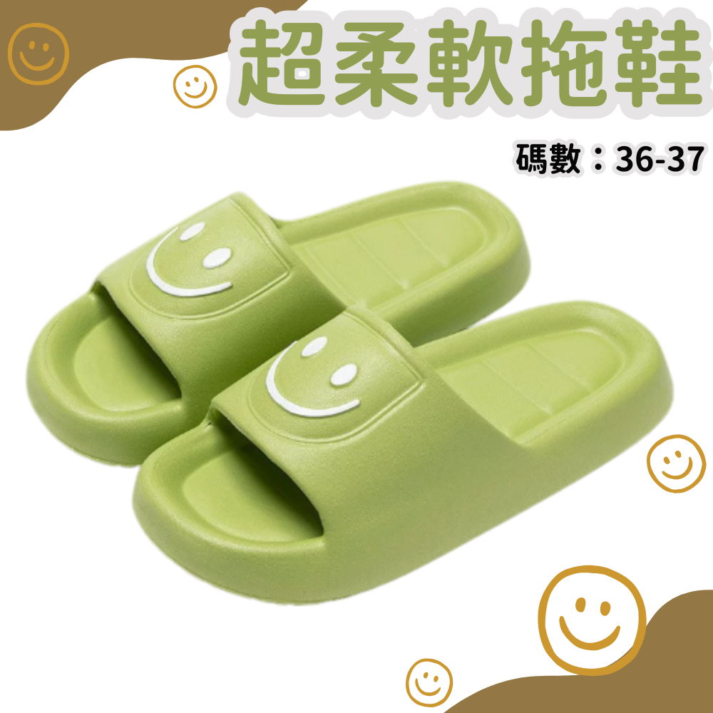 HK250702JJQT15092RMN01_0