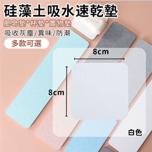 HK250702JJQT15093RMN01_0