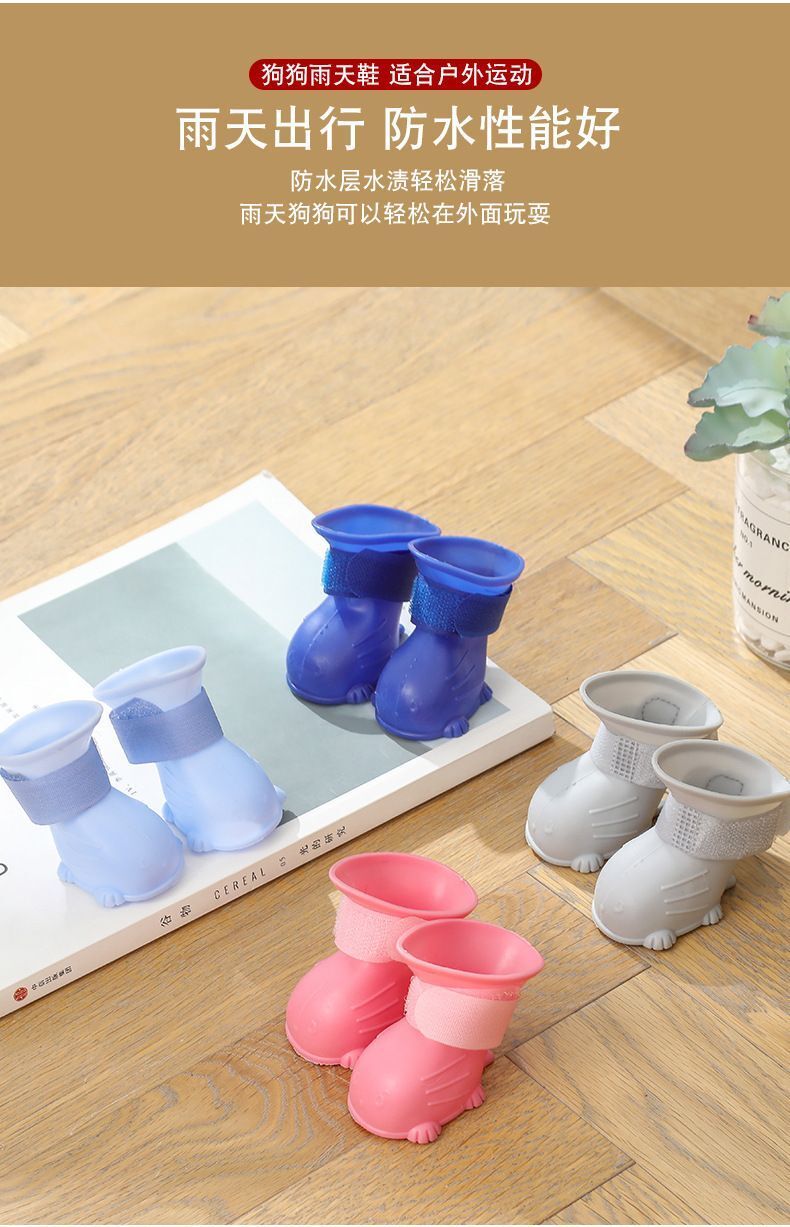 HK250702JJQT15094RMN01_4