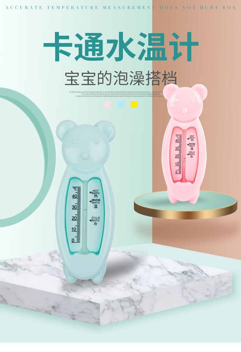 HK250702JJQT15096RMN01_1