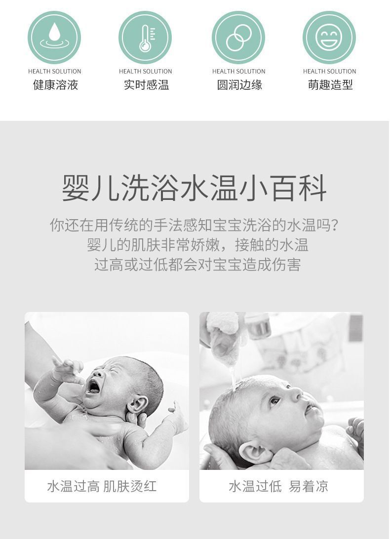 HK250702JJQT15096RMN01_2