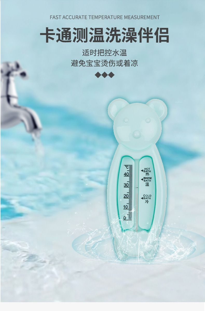 HK250702JJQT15096RMN01_3