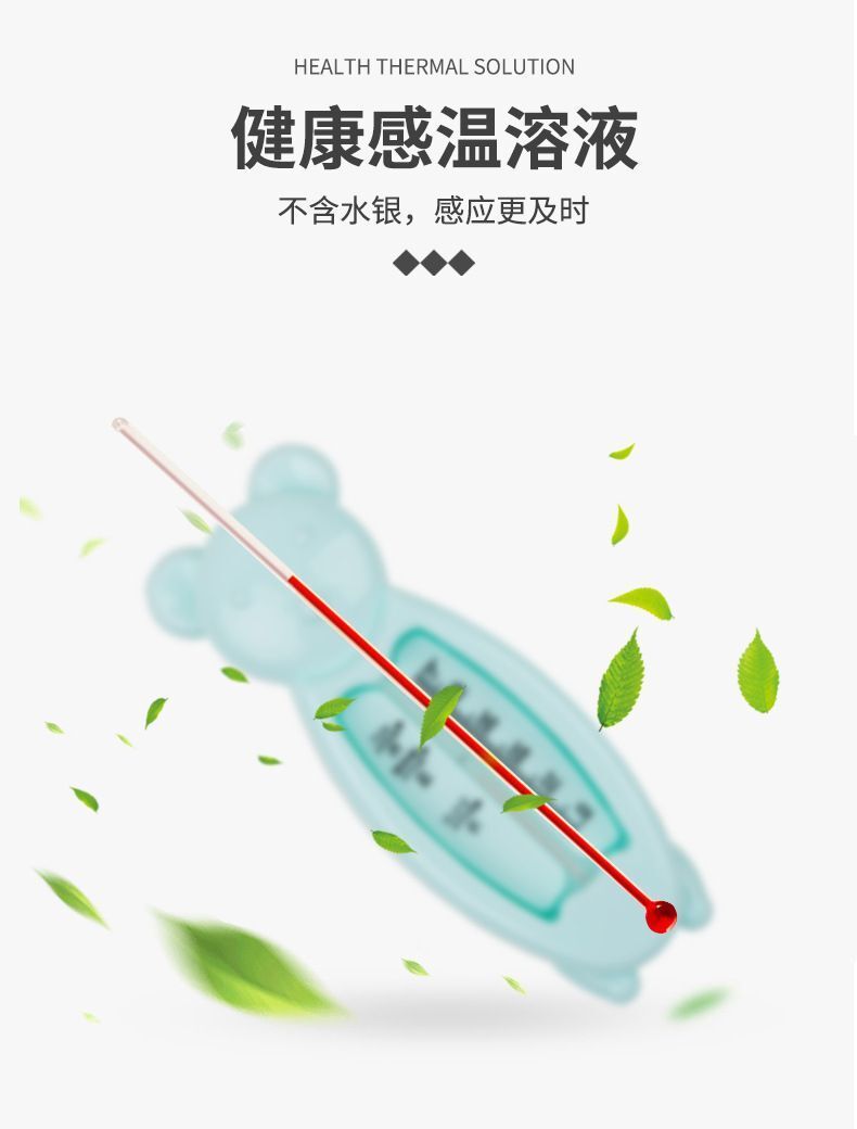 HK250702JJQT15096RMN01_4