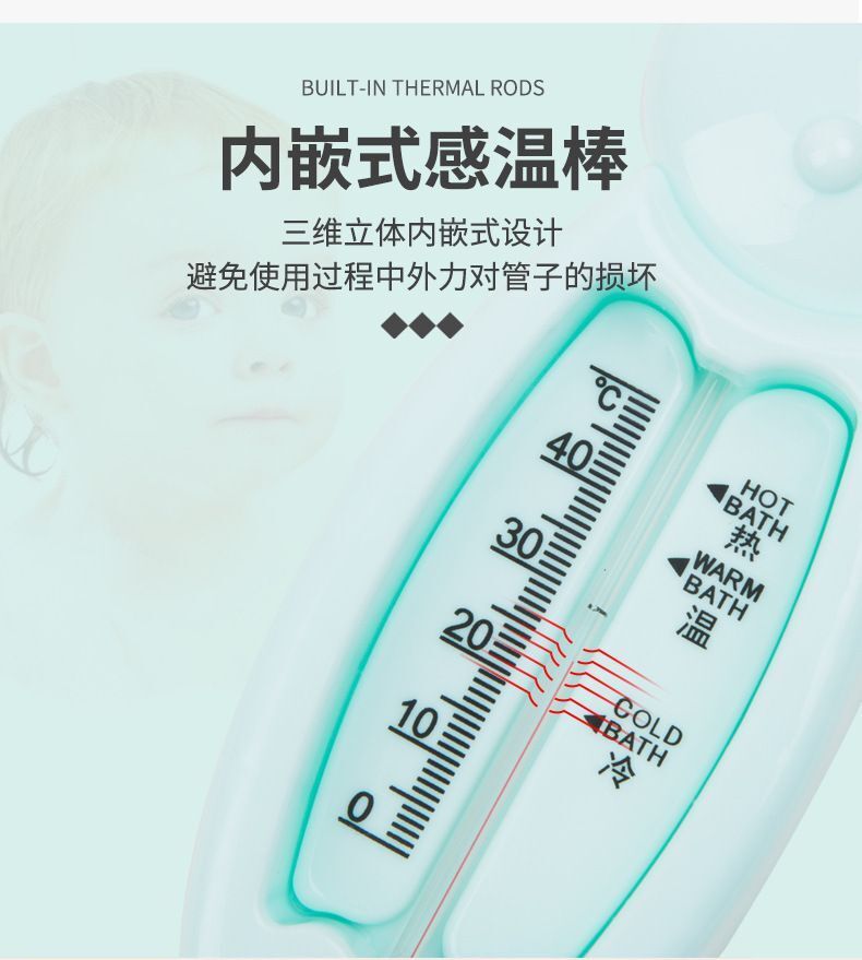 HK250702JJQT15096RMN01_5