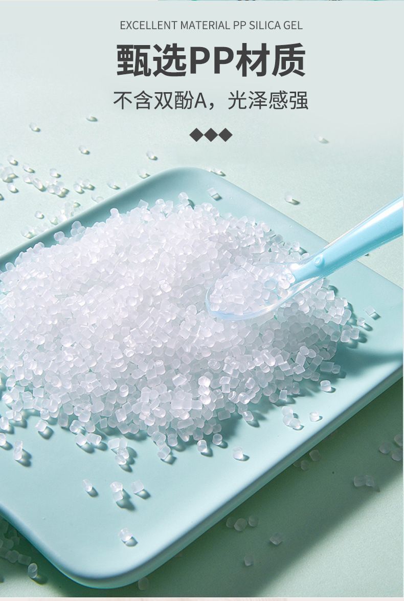 HK250702JJQT15096RMN01_6