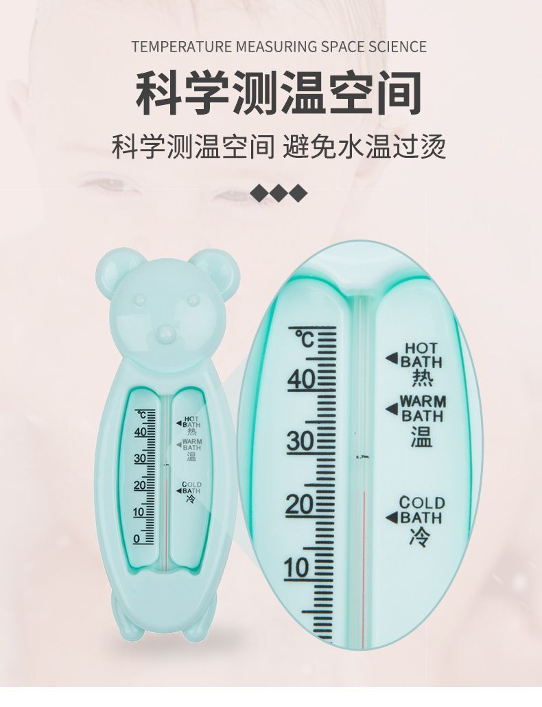 HK250702JJQT15096RMN01_7