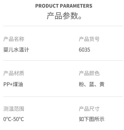 HK250702JJQT15096RMN01_8