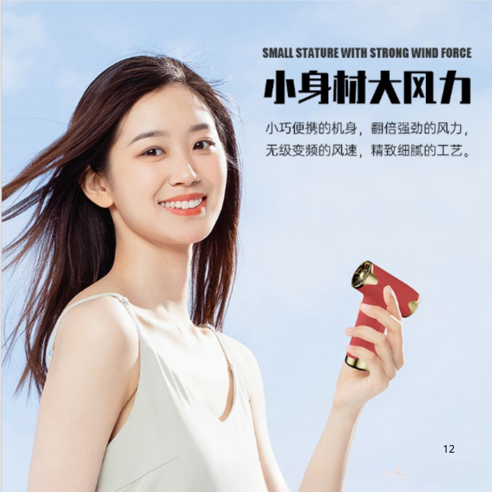 HK250702JJQT15097RMN01_1