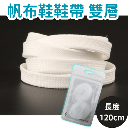 HK250702JJQT15098RMN01_0